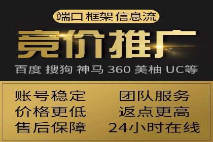 实操分享：如何打造爆款信息流广告